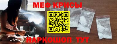 дживик Среднеуральск