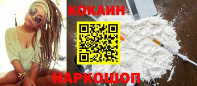 дживик Среднеуральск