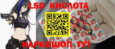 дживик Среднеуральск