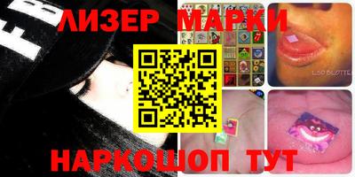MDMA Premium VHQ Славгород