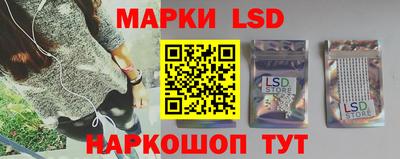 дживик Среднеуральск