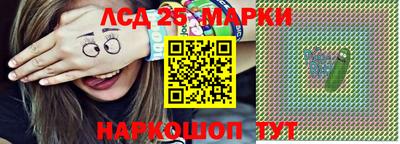 дживик Среднеуральск