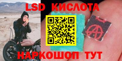 дживик Среднеуральск