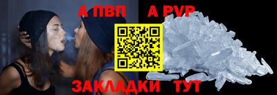 дживик Среднеуральск