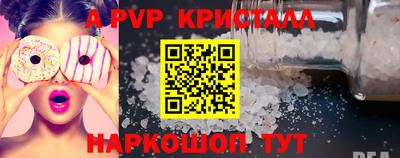 дживик Среднеуральск