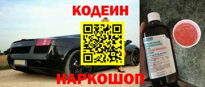 дживик Среднеуральск