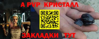 MDMA Premium VHQ Славгород