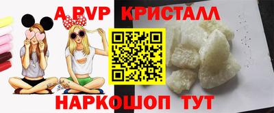 дживик Среднеуральск