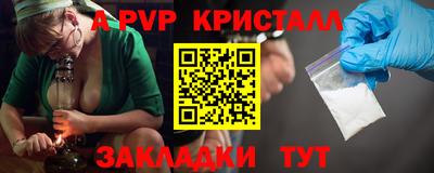 дживик Среднеуральск