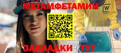 дживик Среднеуральск