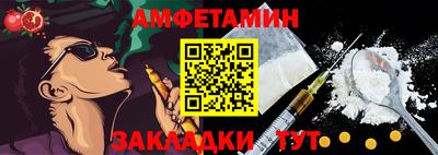 дживик Среднеуральск