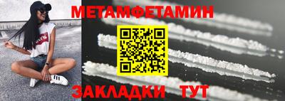 дживик Среднеуральск
