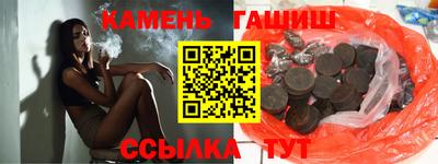 мескалин Старая Купавна