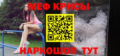 дживик Среднеуральск