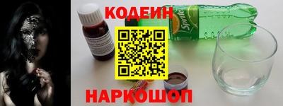 дживик Среднеуральск